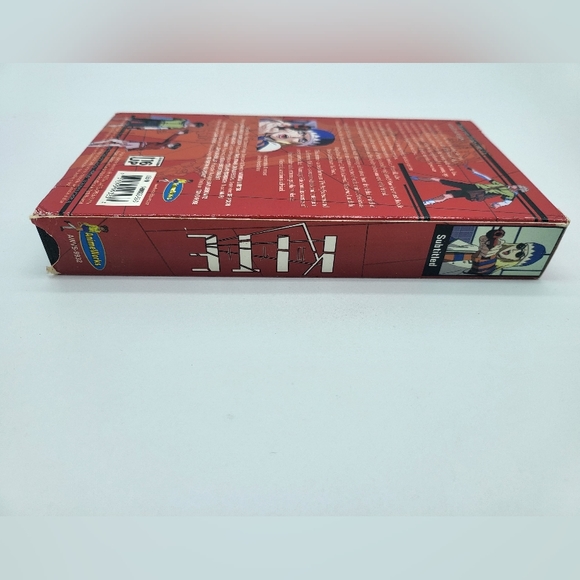 Kite - VHS - Anime Works - English Language dialog - RARE Excellent Shape! - Picture 5 of 7